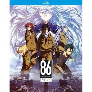 86 Eighty-Six: The Complete First Season